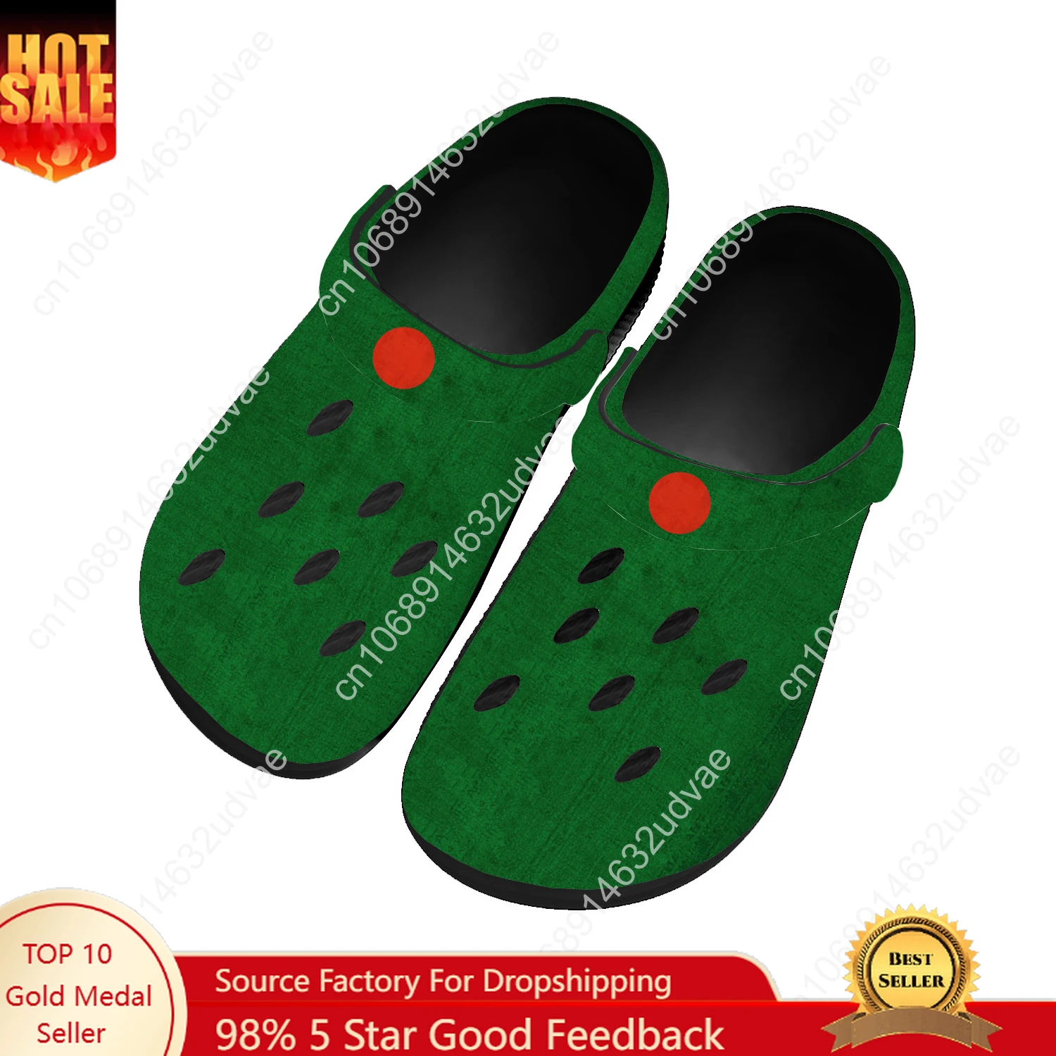 Water Shoes - Buty do wody z motywem flagi