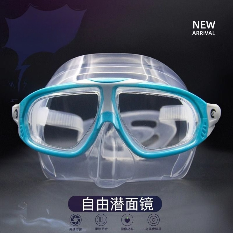 Profesjonalna maska do freediv – Diving Mask recenzja i cena